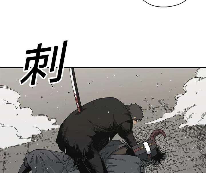 诡异邮差漫画漫画,第44章：血性48图