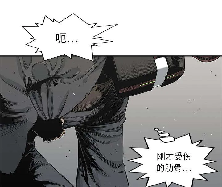 绝命邮差漫画漫画,第46章：强者27图