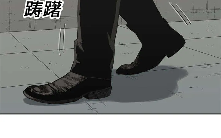 乱世邮差漫画漫画,第29章：逃脱6图