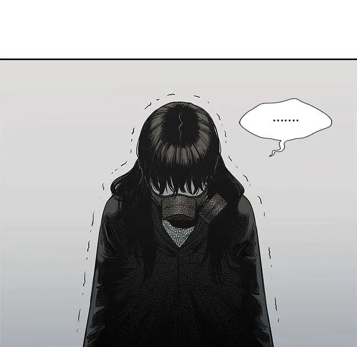 乱世邮差漫画漫画,第53章：顶点64图