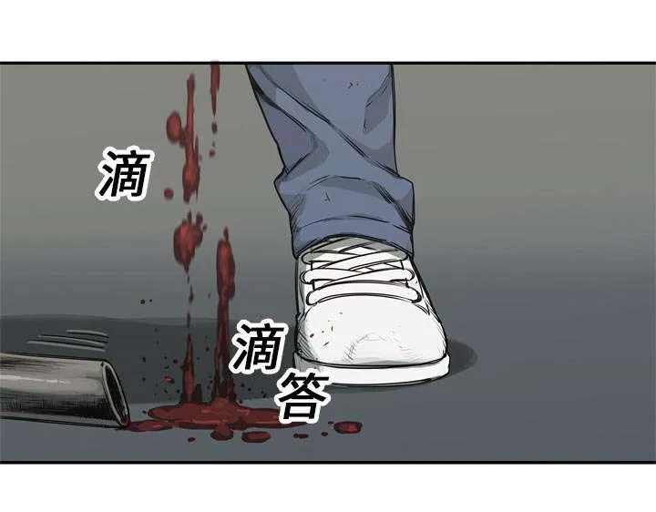 乱世邮差漫画漫画,第40章：畸形体29图