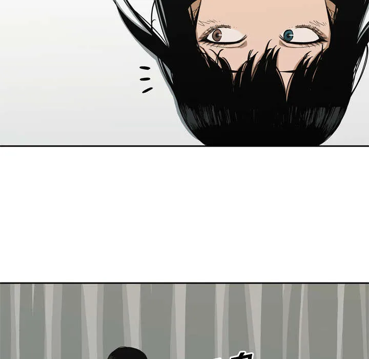 少年邮差漫画漫画,第21章：移植手术41图