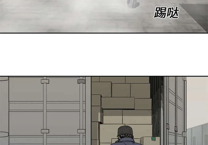 乱世类的漫画漫画,第37章：闯入18图