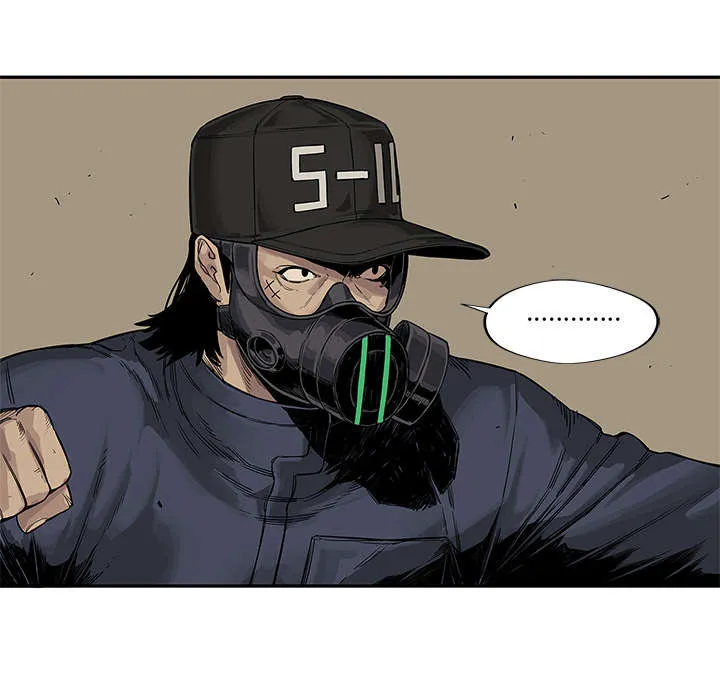 少年邮差漫画漫画,第56章：难民出身50图