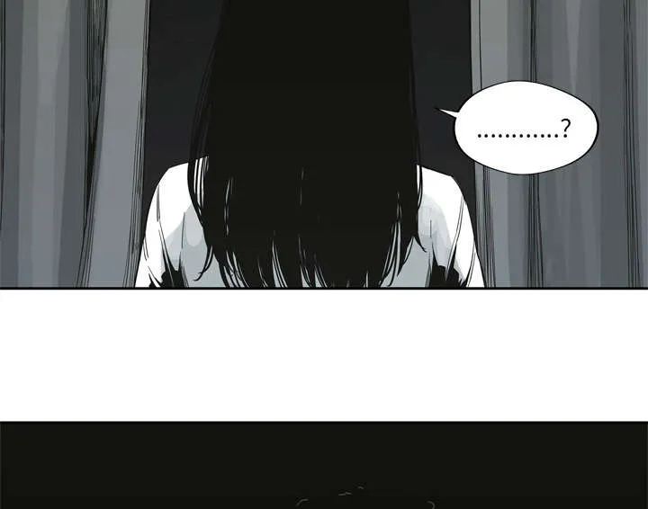 少年邮差漫画漫画,第21章：移植手术50图