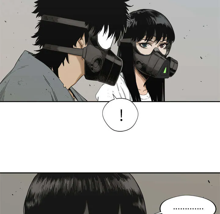 乱世漫画免费漫画,第33章：怀疑47图