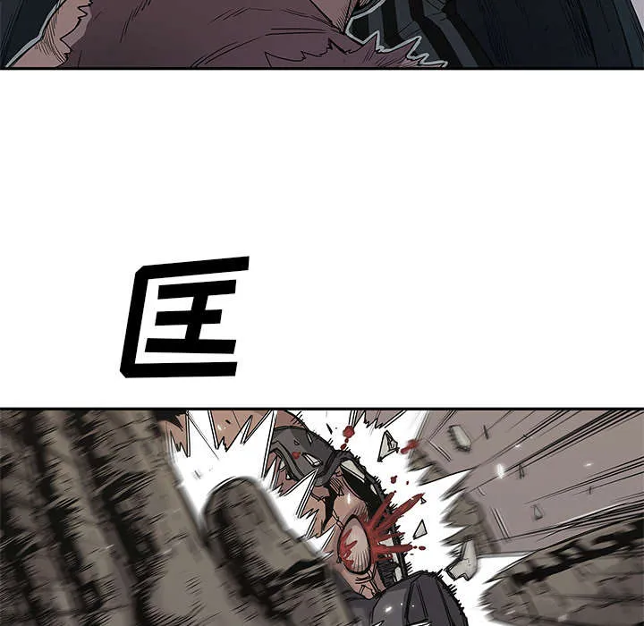 乱世邮差漫画漫画,第71章：捕获畸形体63图