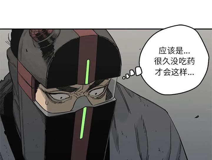 乱世邮差漫画漫画,第51章：血腥复仇3图