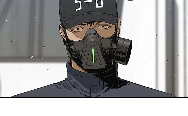 乱世漫画免费漫画,第45章：各自角色17图