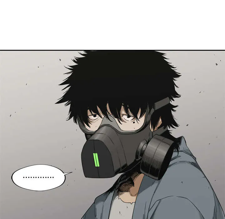乱世漫画免费漫画,第33章：怀疑40图