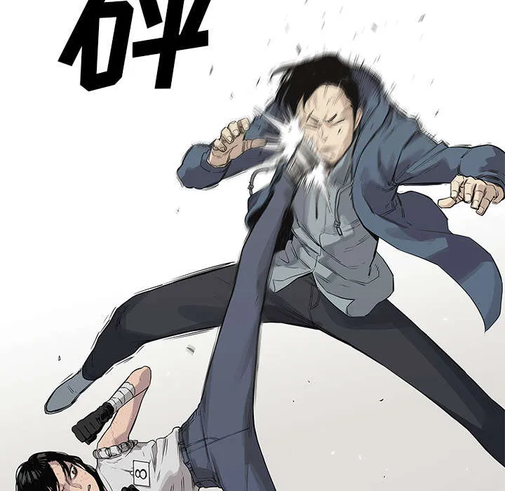 乱世邮差漫画漫画,第85章：理念不同60图