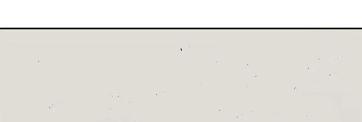 乱世邮差漫画漫画,第53章：顶点19图