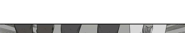 乱世邮差漫画漫画,第35章：消息37图