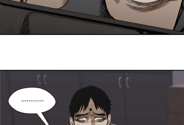 乱世邮差漫画漫画,第49章：救出48图