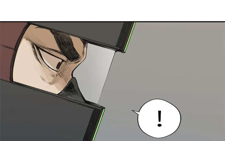 乱世邮差漫画漫画,第40章：畸形体41图