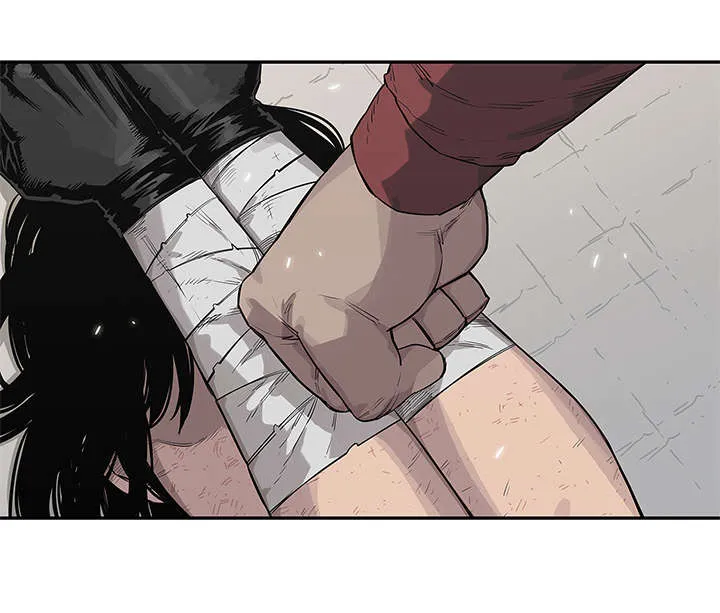 乱世邮差漫画漫画,第90章：毅力21图