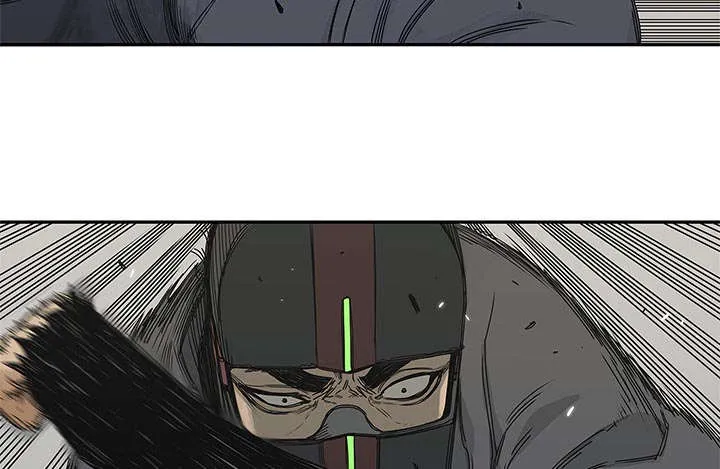 乱世邮差漫画漫画,第47章：线索7图