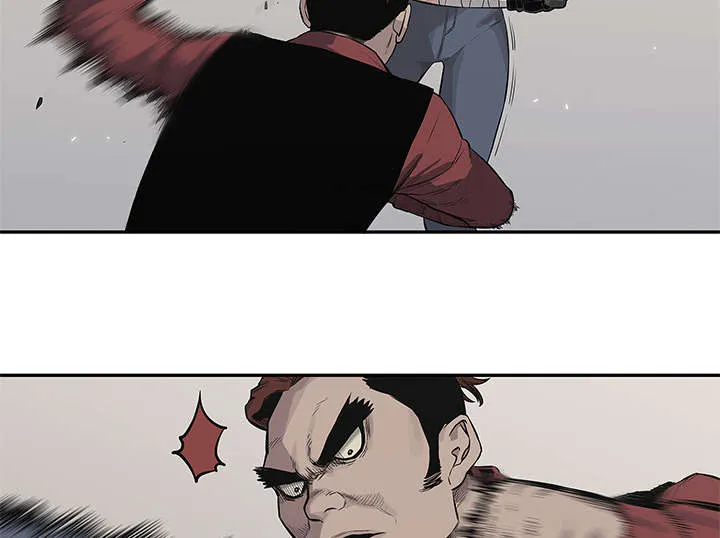 乱世邮差漫画漫画,第90章：毅力56图