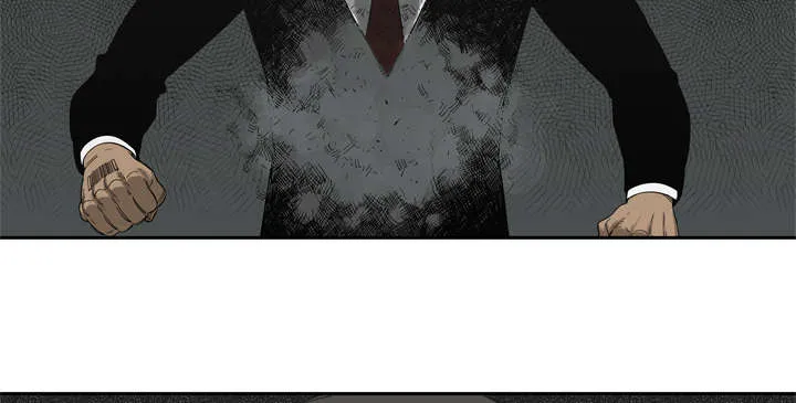乱世邮差漫画漫画,第28章：打斗47图