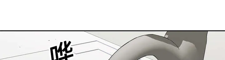 乱世邮差漫画漫画,第27章：还活着19图