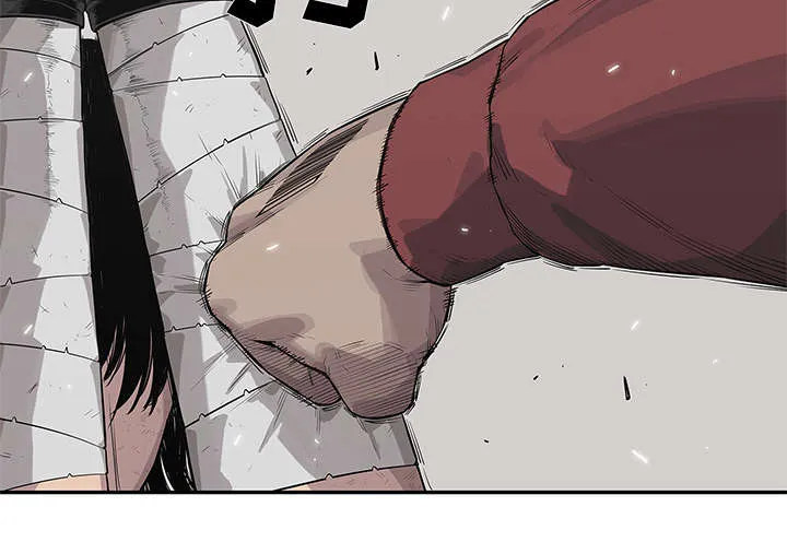 乱世邮差漫画漫画,第90章：毅力35图