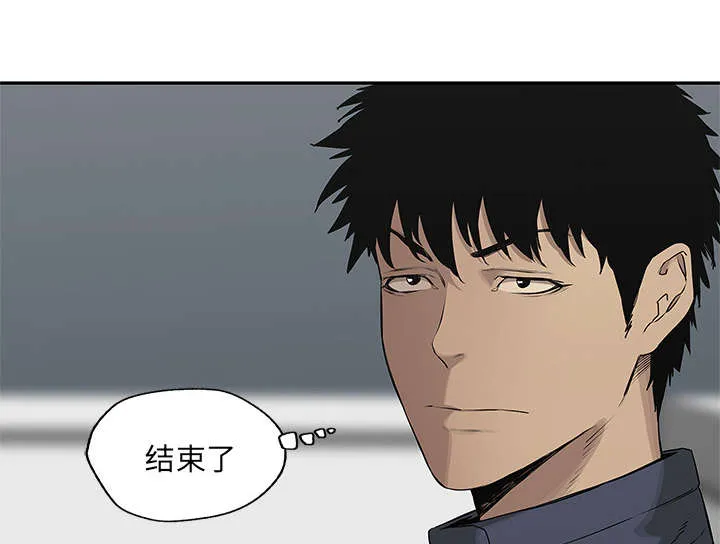 乱世邮差漫画漫画,第80章：获胜55图