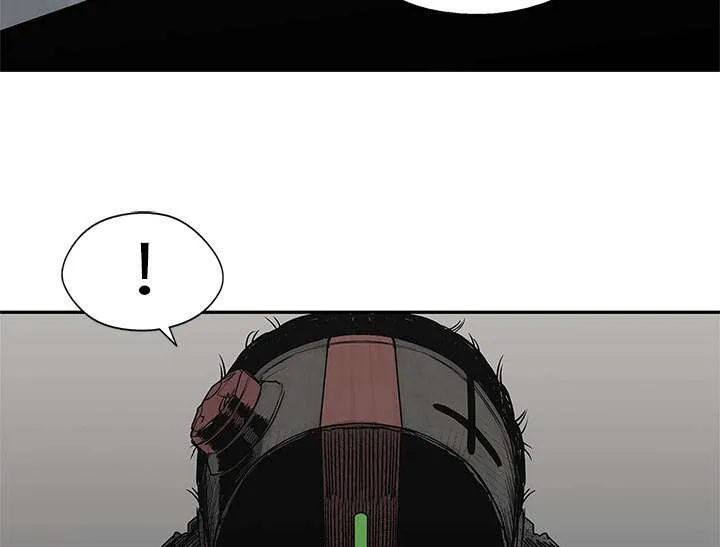 乱世邮差漫画漫画,第52章：留下一臂52图