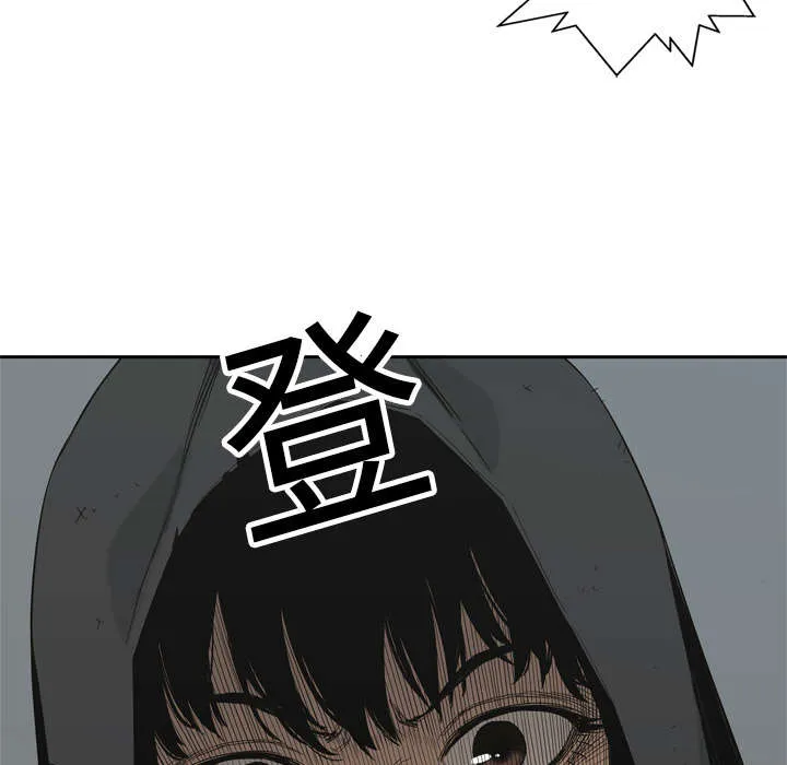 乱世邮差漫画漫画,第27章：还活着47图