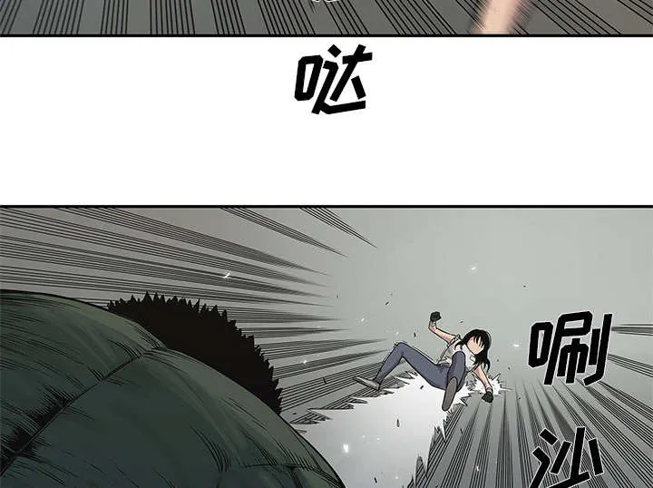 乱世邮差漫画漫画,第77章：还没结束9图