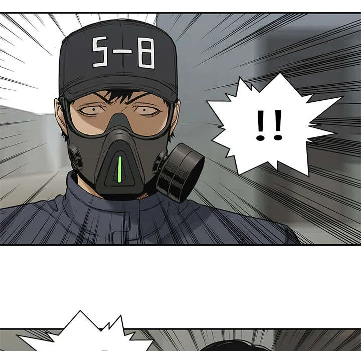 乱世邮差漫画漫画,第52章：留下一臂61图