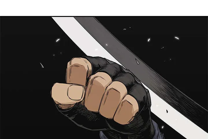 乱世邮差漫画漫画,第52章：留下一臂13图