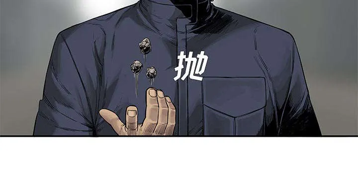 少年邮差漫画漫画,第56章：难民出身40图