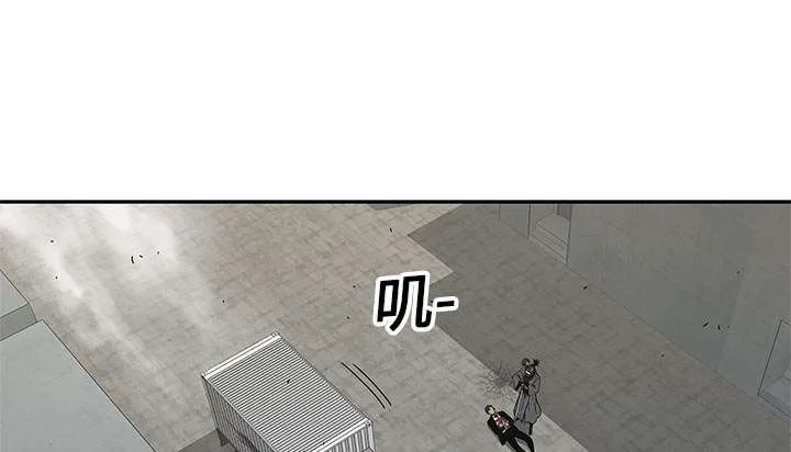 诡异邮差漫画漫画,第44章：血性55图