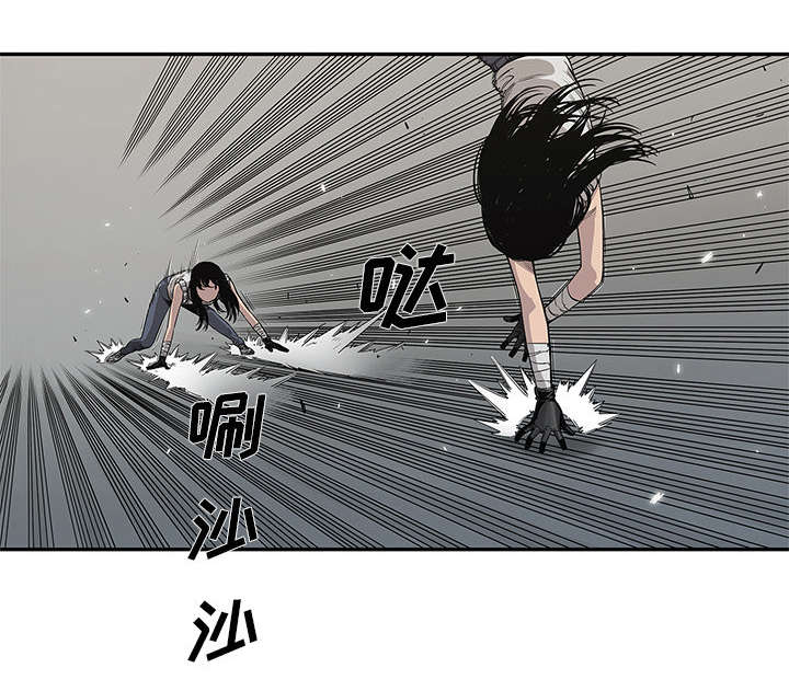 乱世类的漫画漫画,第76章：参加考试28图