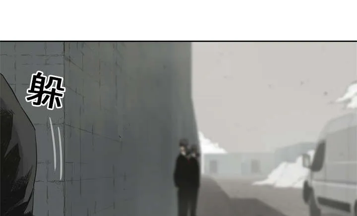 乱世邮差漫画漫画,第25章：排位赛8图