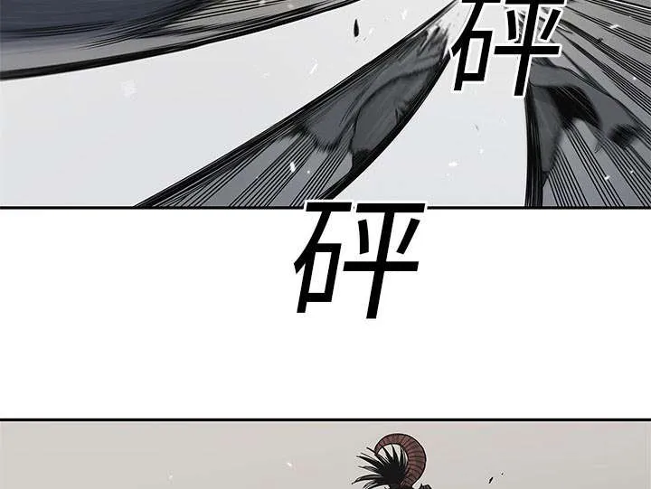 乱世邮差漫画漫画,第50章：找到25图