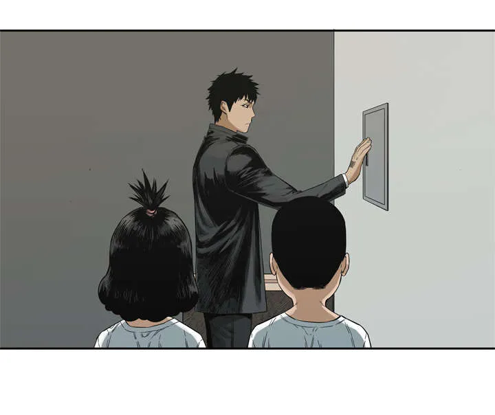 乱世邮差漫画漫画,第32章：噩梦10图