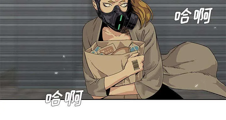 少年邮差漫画漫画,第56章：难民出身6图