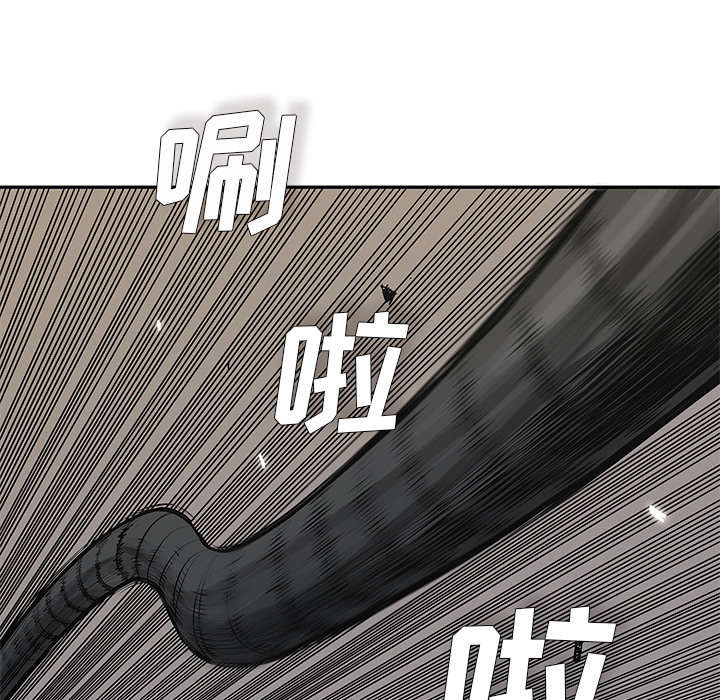 诡异邮差漫画漫画,第81章：越区域20图