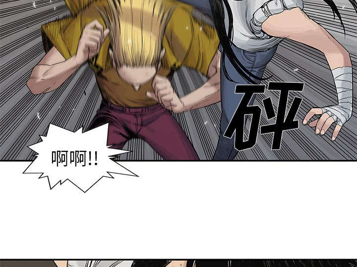 乱世邮差漫画漫画,第58章：决赛24图