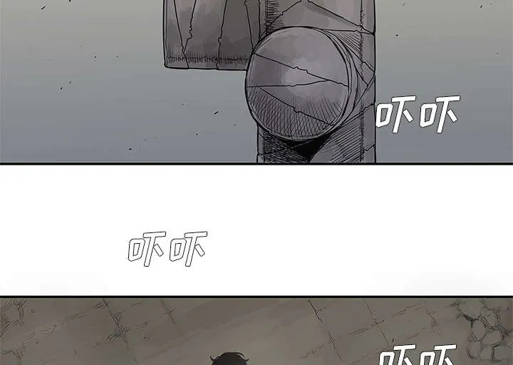 乱世邮差漫画漫画,第70章：抓不到31图