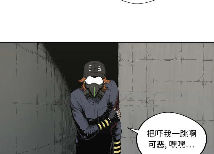 无限邮差漫画在哪里看漫画,第30章：援兵12图