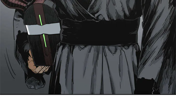 乱世漫画免费漫画,第33章：怀疑27图