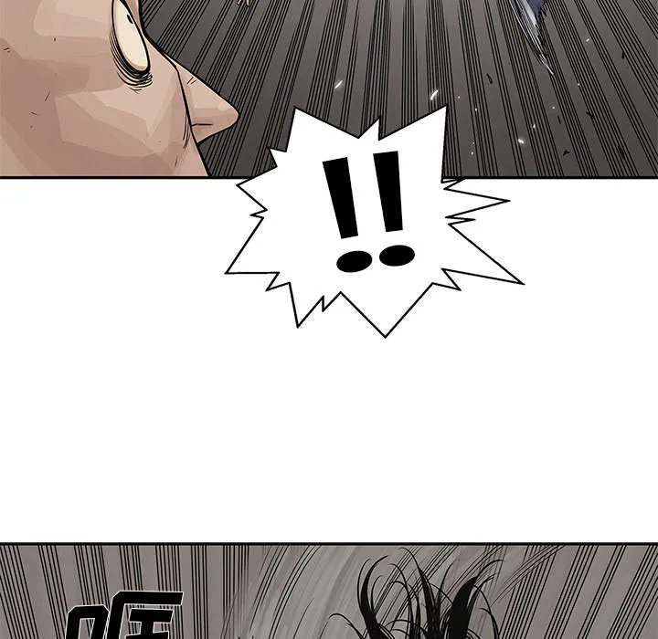 乱世邮差漫画漫画,第58章：决赛40图