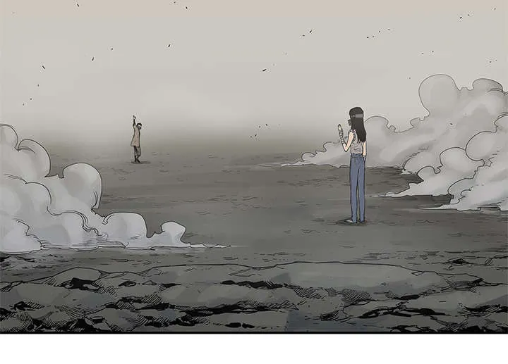 乱世邮差漫画漫画,第71章：捕获畸形体7图