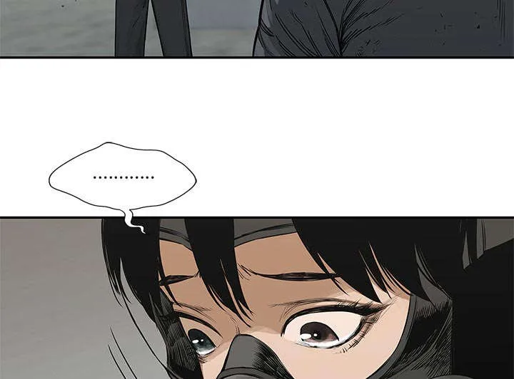 乱世邮差漫画漫画,第52章：留下一臂37图