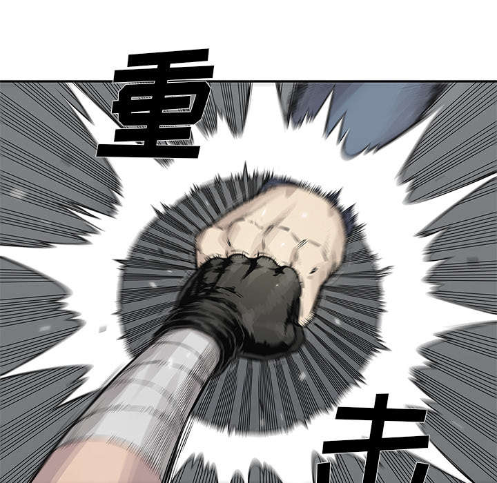 乱世邮差漫画漫画,第84章：硬碰硬52图
