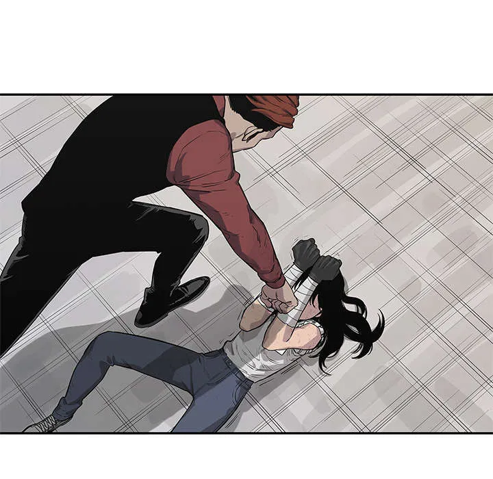 乱世邮差漫画漫画,第90章：毅力22图