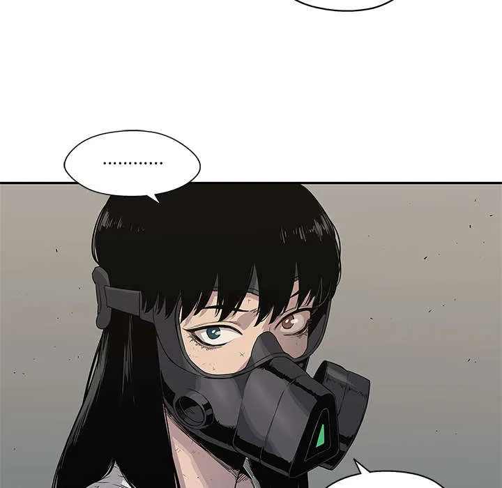 乱世邮差漫画漫画,第71章：捕获畸形体13图