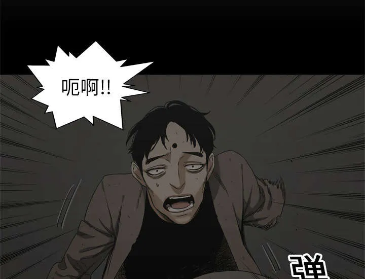 无限邮差漫画在哪里看漫画,第36章：所在24图